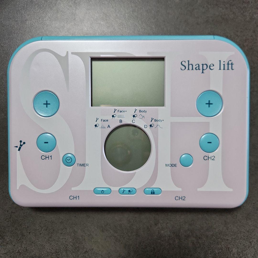 Shape lift EMSマシン(美顔器付き)スリムビューティーハウス