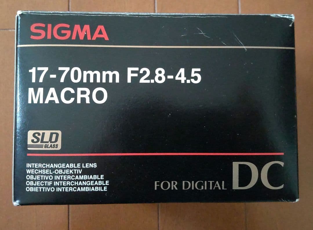 レンズ(ズーム) SIGMA 17-70mm F2.8-4.5 MACRO