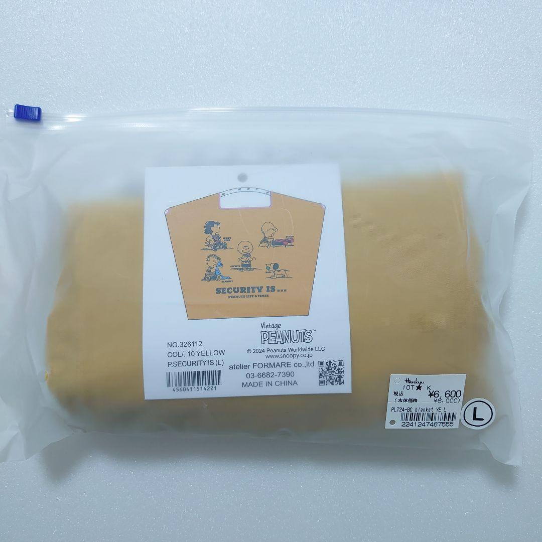 新品未開封☆Ball&Chain スヌーピー　西宮阪急限定　Lサイズ　イエロー