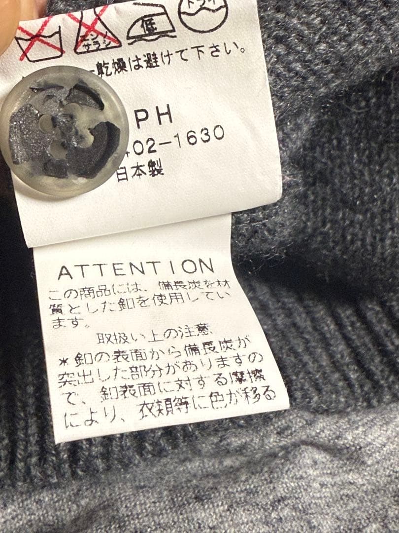 N*k様 SOPH Oranje カシミア　ニット　パーカー　グレー　カシミヤ