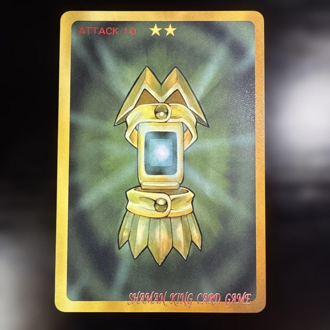 麻倉葉 prize3 スーパレア 超・占事略決　シャーマンキング