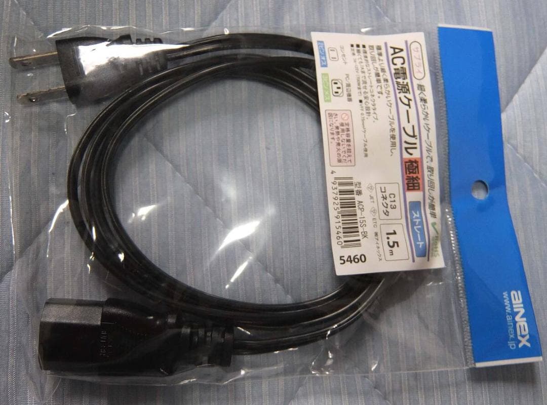 クリエーター仕様OptiPlex5070 i7-9700 32GB SSD1TB