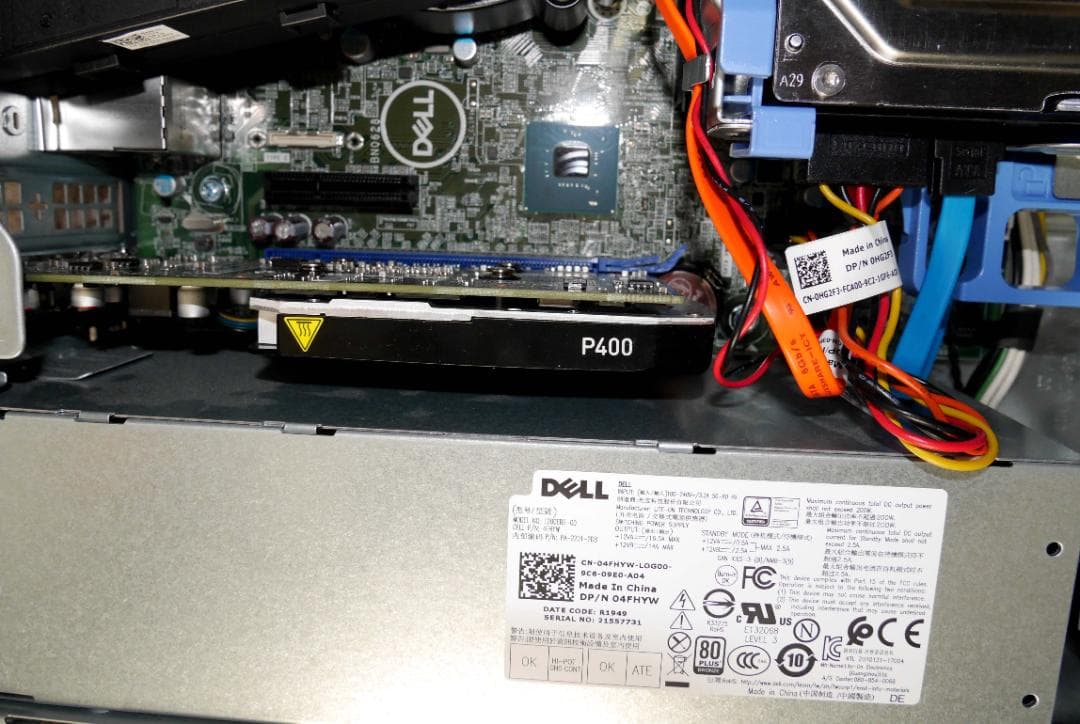 クリエーター仕様OptiPlex5070 i7-9700 32GB SSD1TB