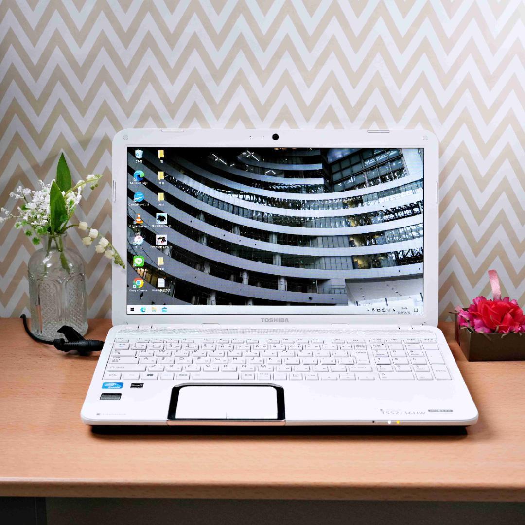 ⭐人気の白いノートPC⭐750GBのHDD⭐初期設定済⭐初心者/学生向け