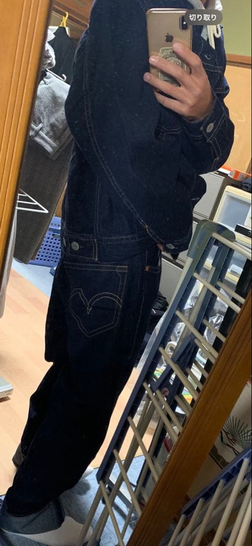 LEVI'S PREMIUM デニムジャケット 濃紺 Lサイズ