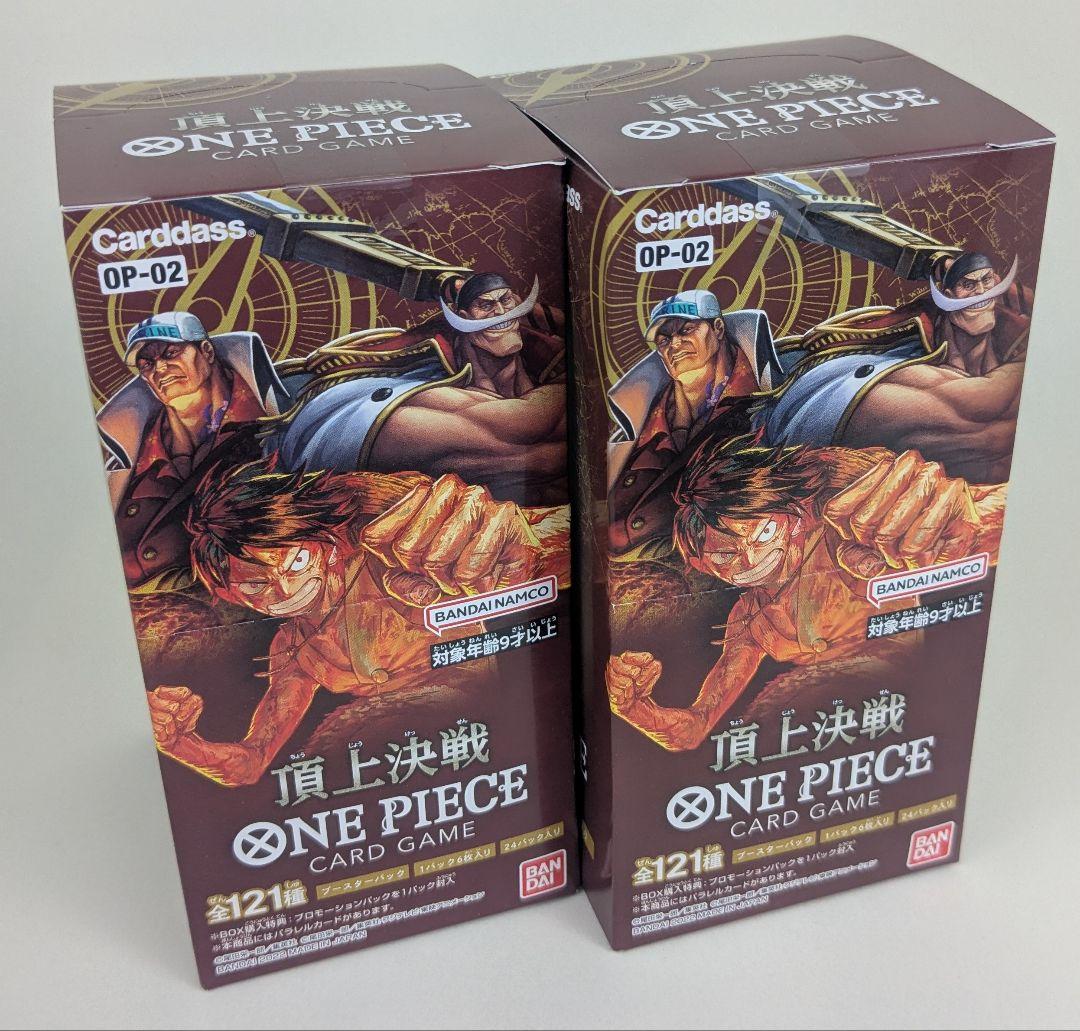 ONEPIECE カードゲーム 頂上決戦 新品未開封 テープ付き 2box