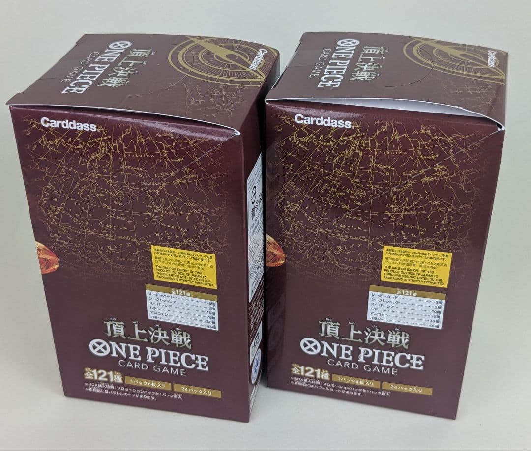 ONEPIECE カードゲーム 頂上決戦 新品未開封 テープ付き 2box