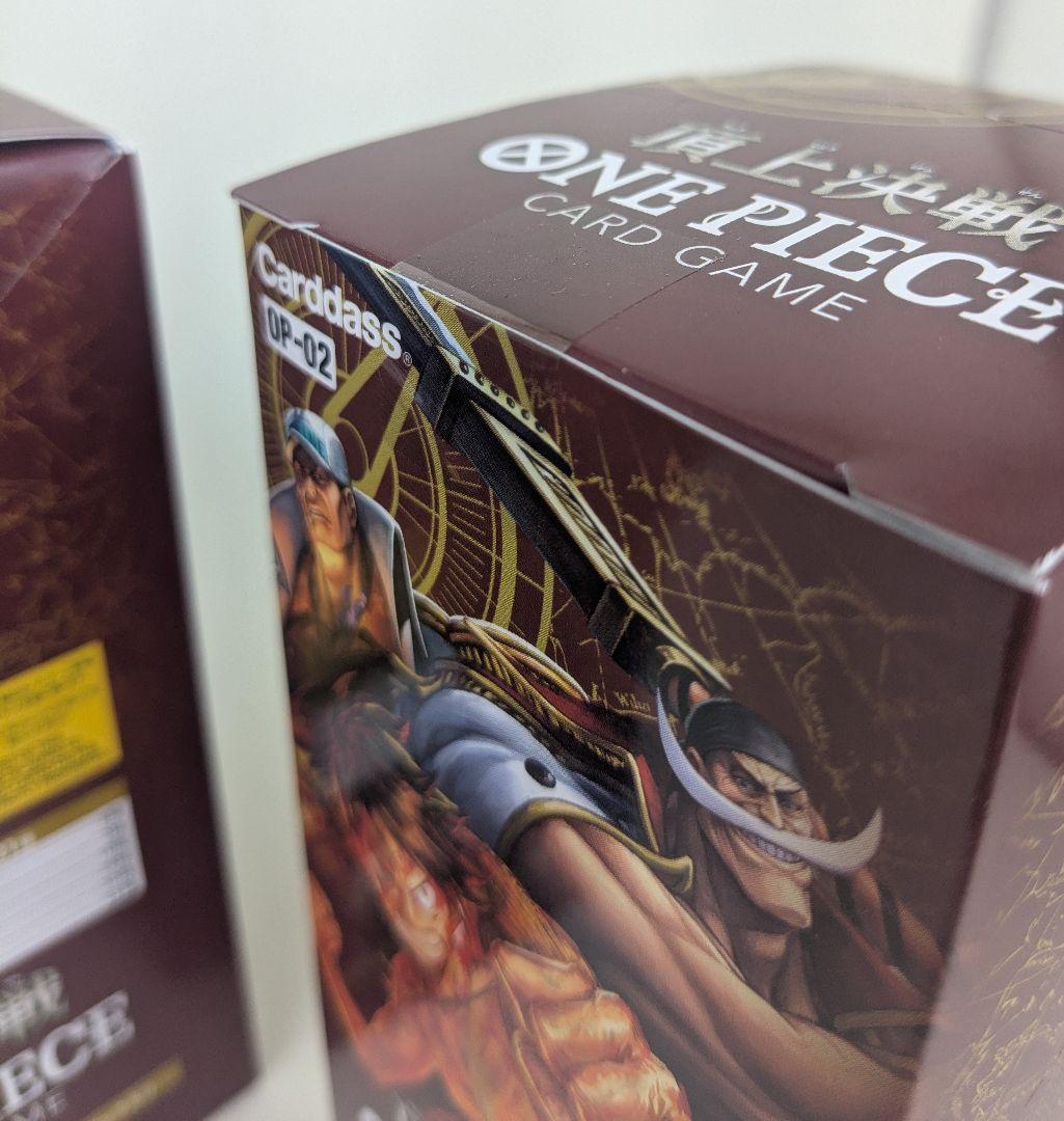 ONEPIECE カードゲーム 頂上決戦 新品未開封 テープ付き 2box