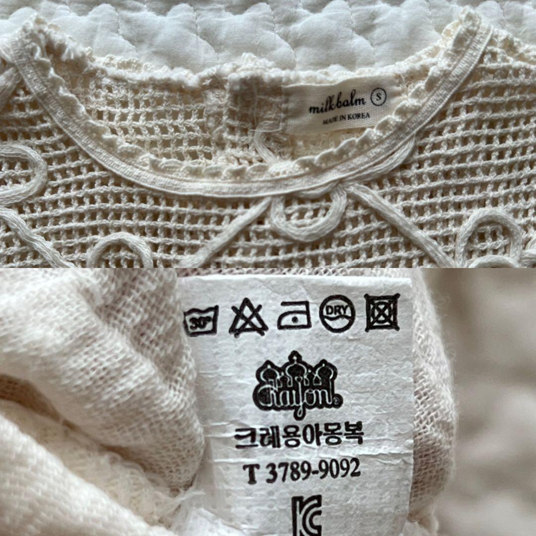 milk balm ロンパース　６着セット　2024SS 半袖　韓国　子供服