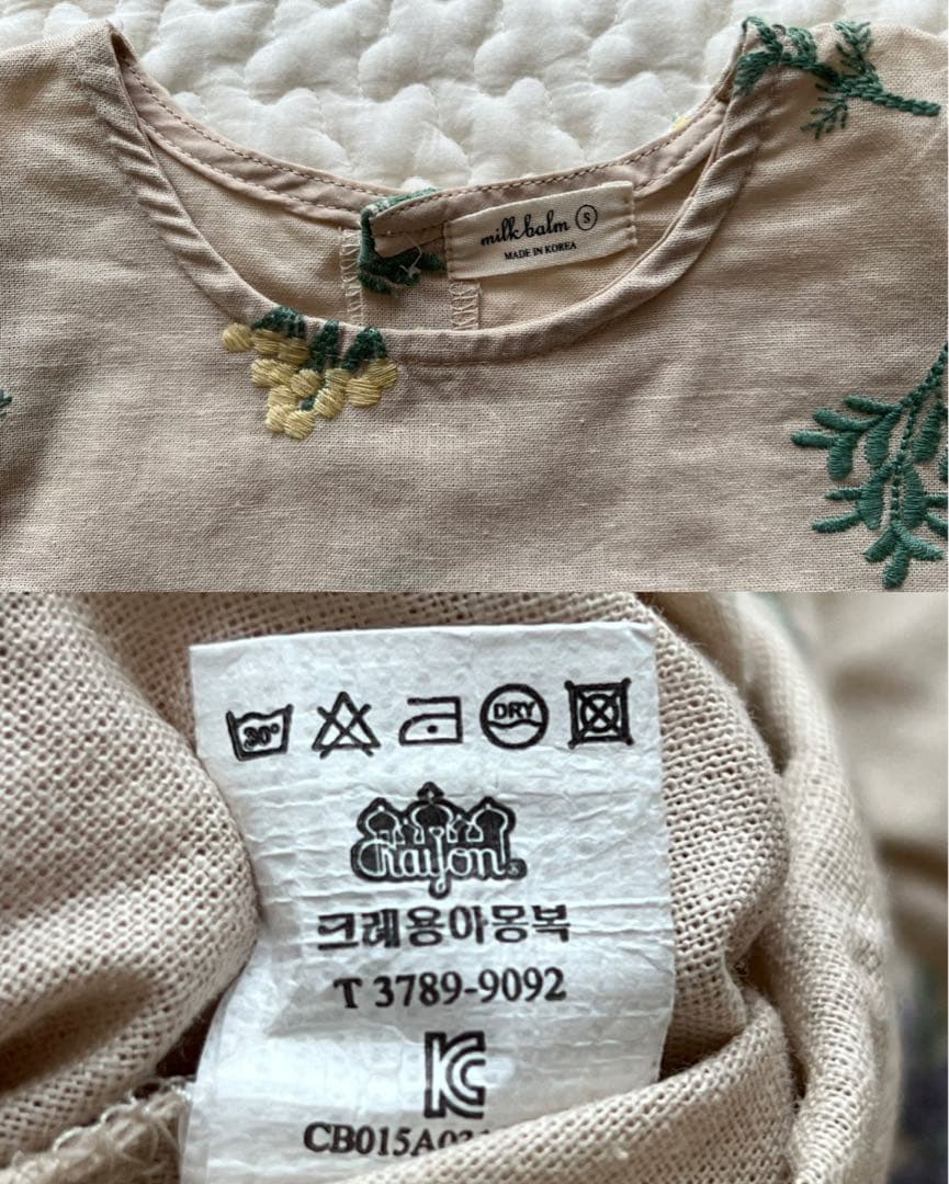 milk balm ロンパース　６着セット　2024SS 半袖　韓国　子供服