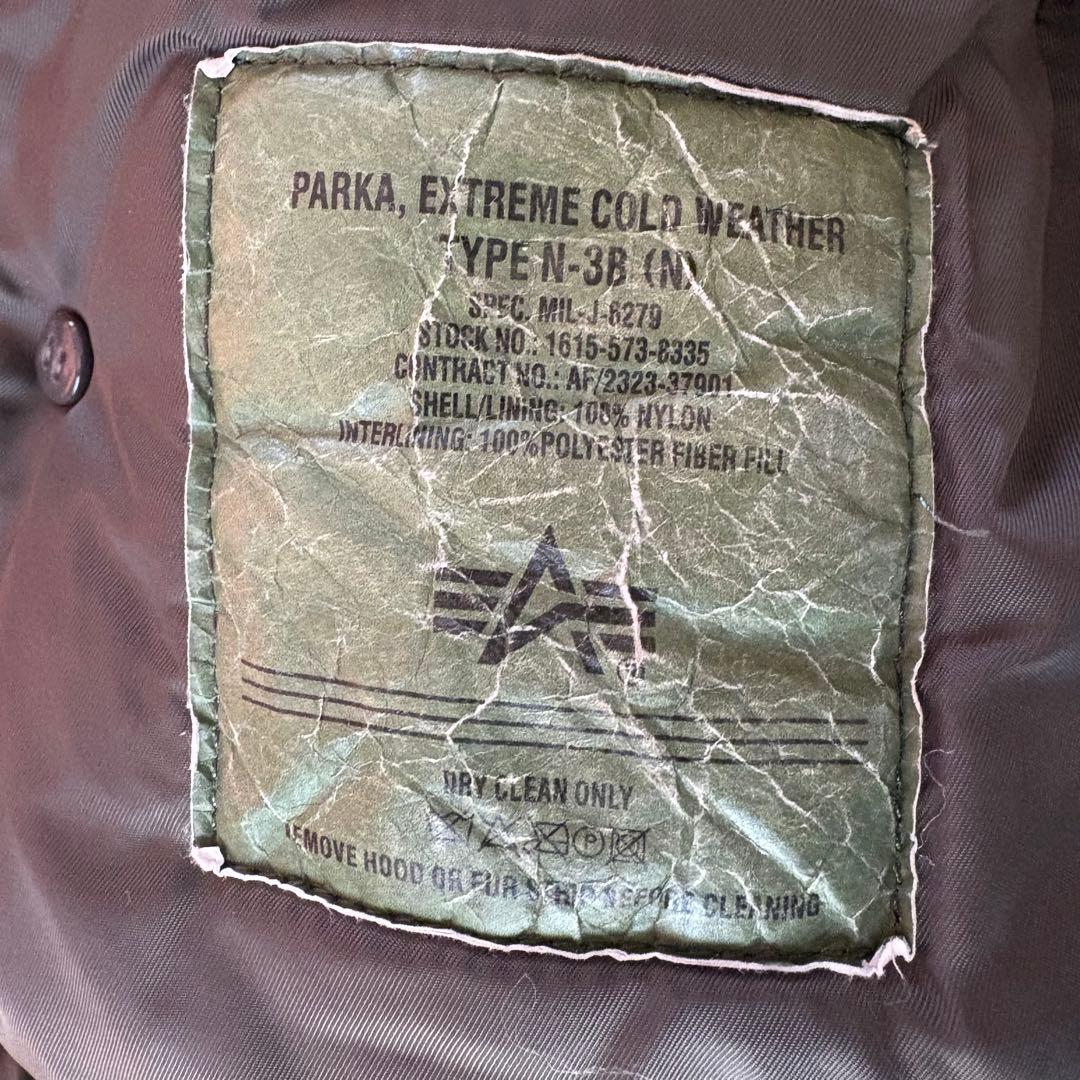 ゴン太　Alpha Industries メンズ N-3B