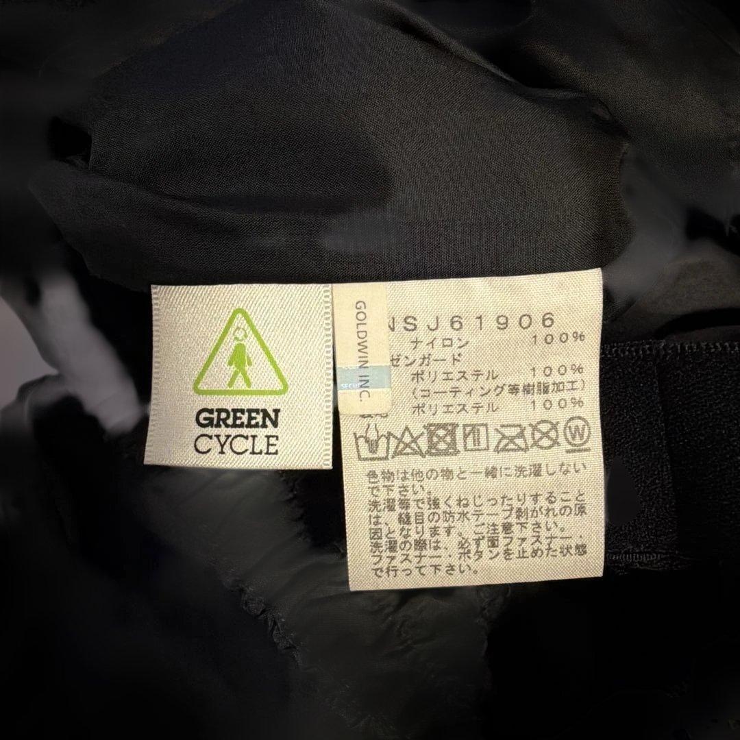 THE NORTH FACE スノーボードウエア　上下　ブルゾン　パンツ　150