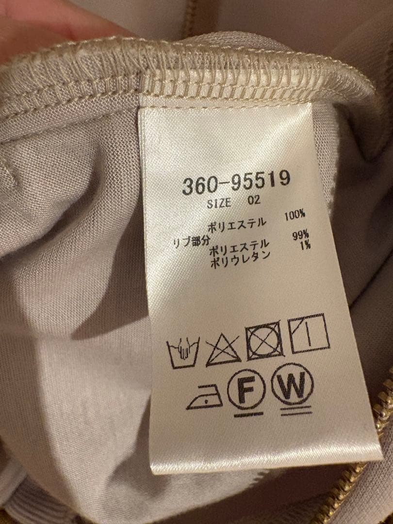 リブドロワ　ZIPパーカー