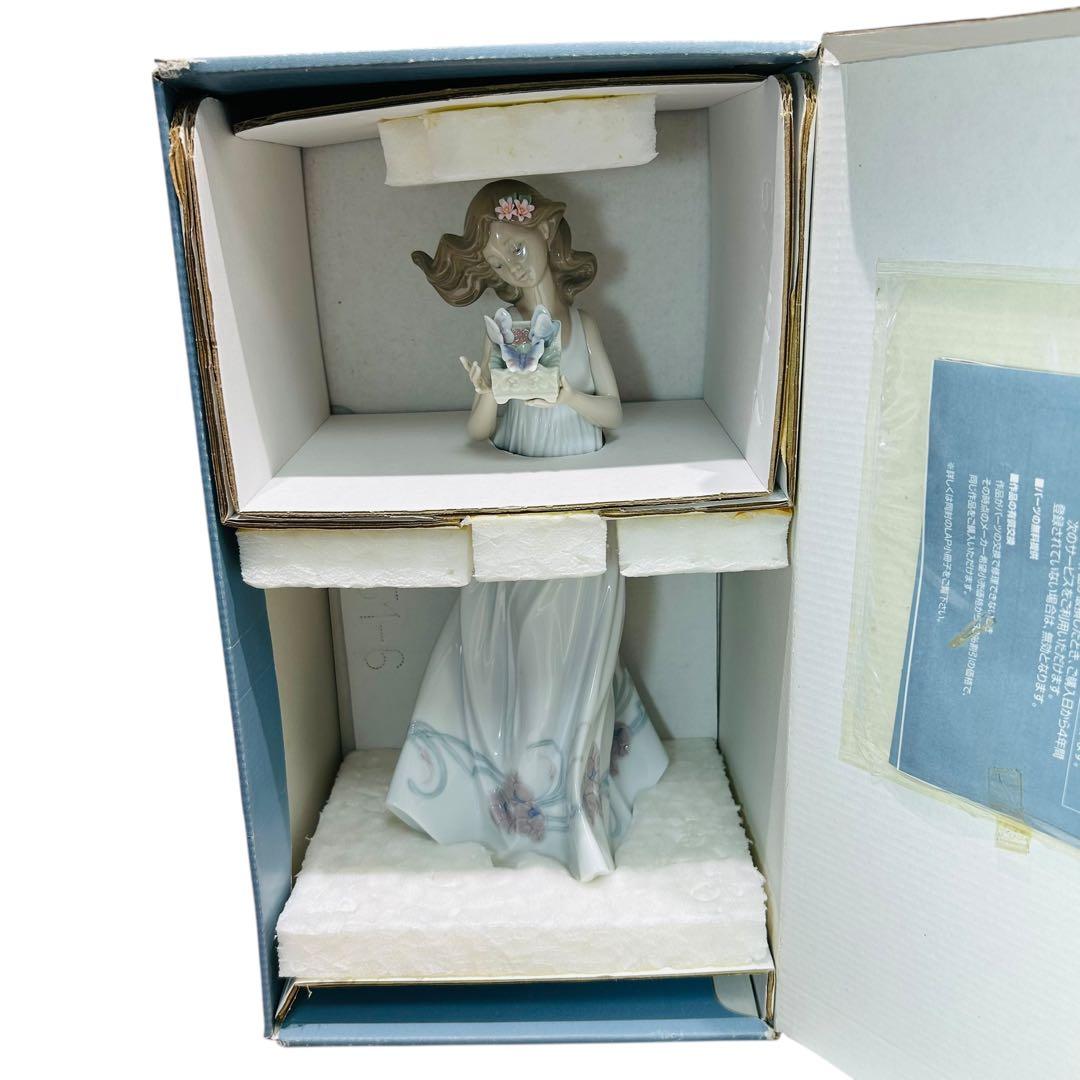 リヤドロ LLADRO 私の宝もの 6777 箱付 フィギュリン