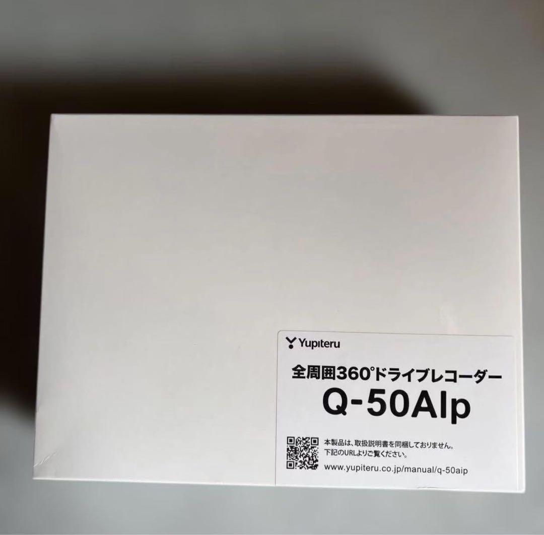 新品未使用 Q-50AIp