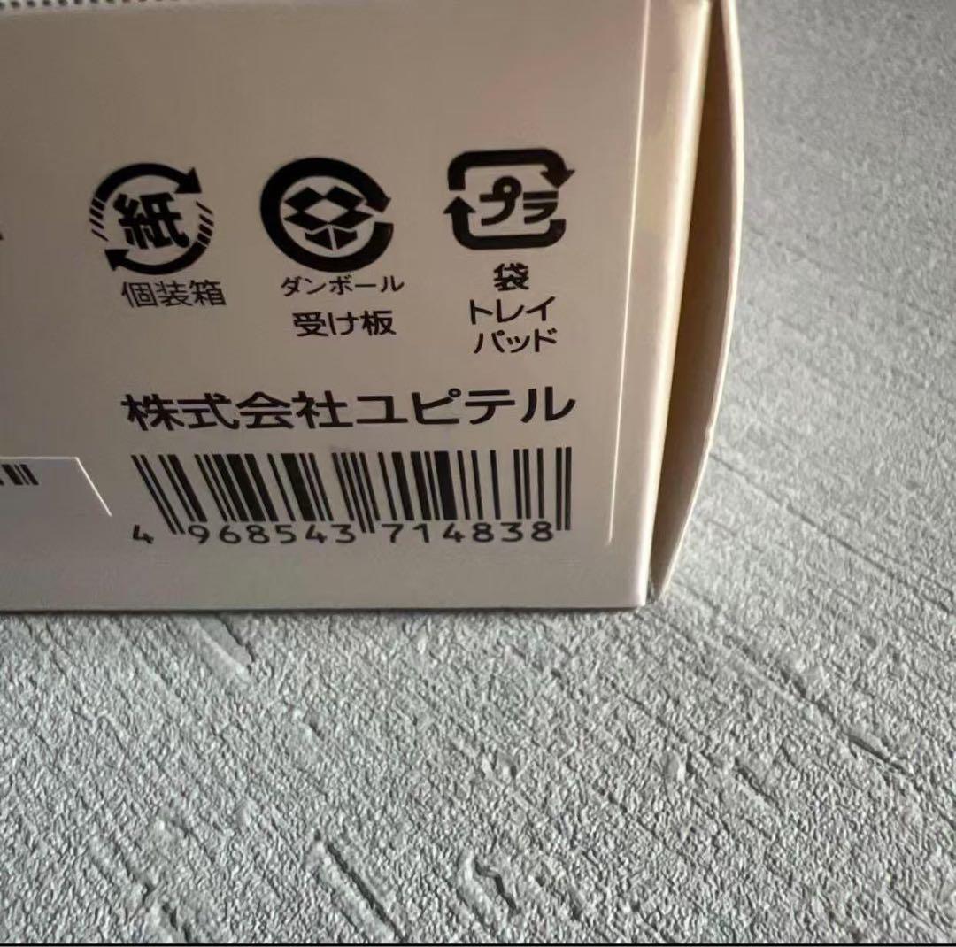 新品未使用 Q-50AIp