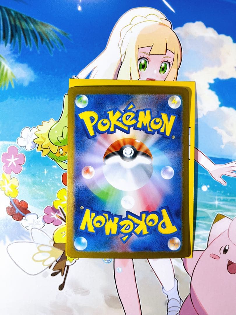 ✨【美品未使用】✨❣️リーリエの決心 SAR ②❣️✨