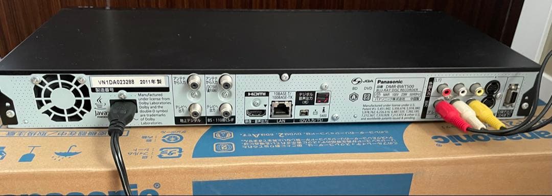Panasonic DIGA DMR-BWT500 ブルーレイレコーダー