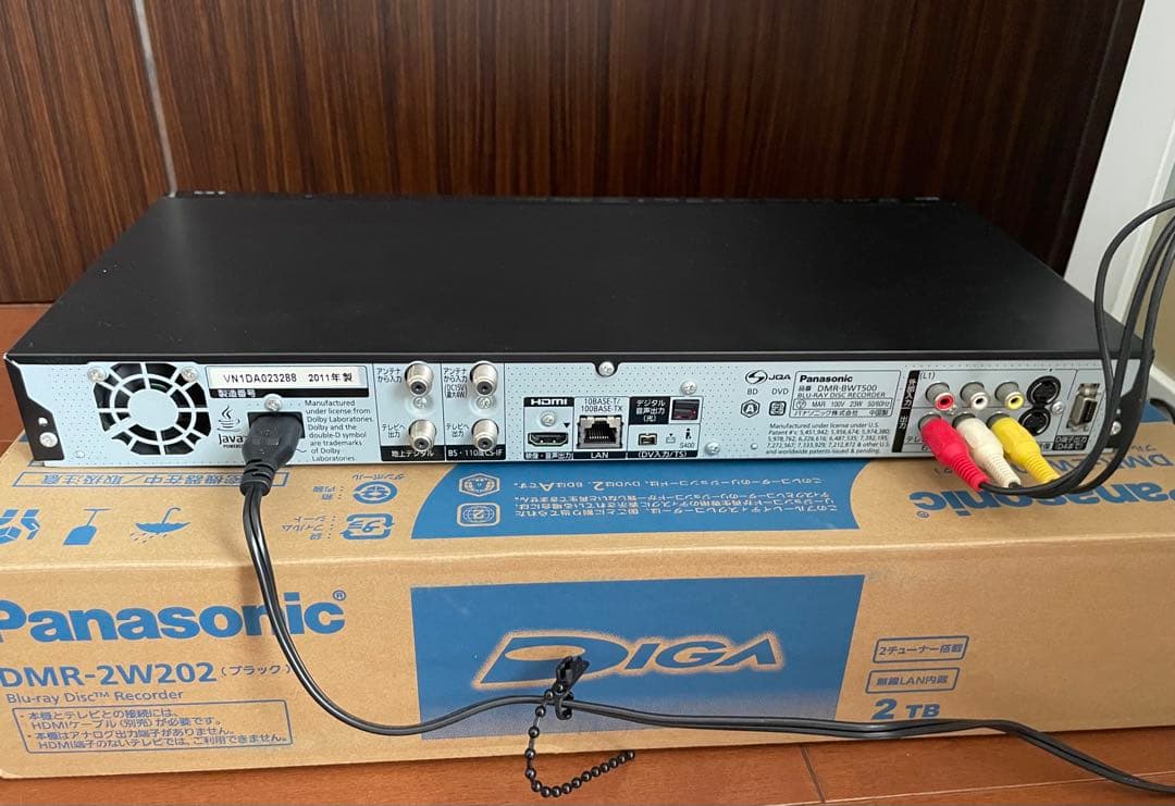 Panasonic DIGA DMR-BWT500 ブルーレイレコーダー