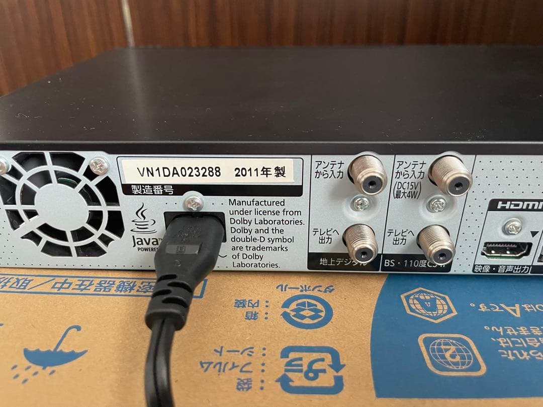 Panasonic DIGA DMR-BWT500 ブルーレイレコーダー