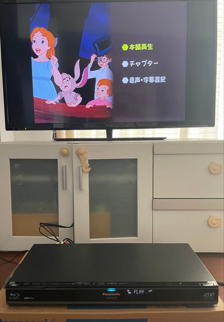 Panasonic DIGA DMR-BWT500 ブルーレイレコーダー