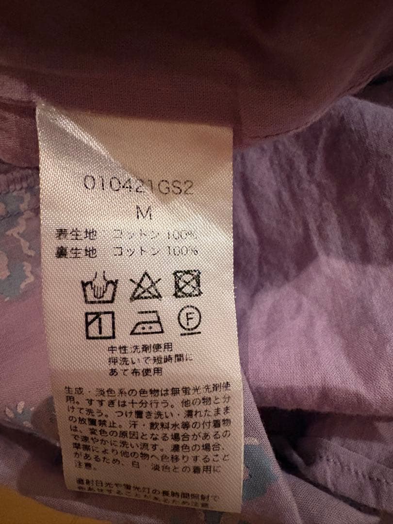 ヌキテパ　薄紫色の刺繍入り長袖ワンピース