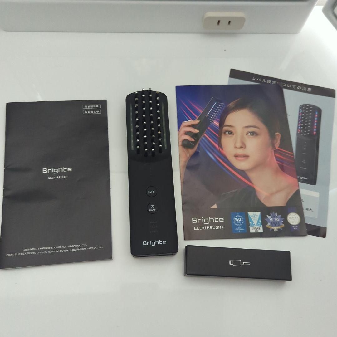 も*じ様 Brighte ELEKBRUSH 美顔器