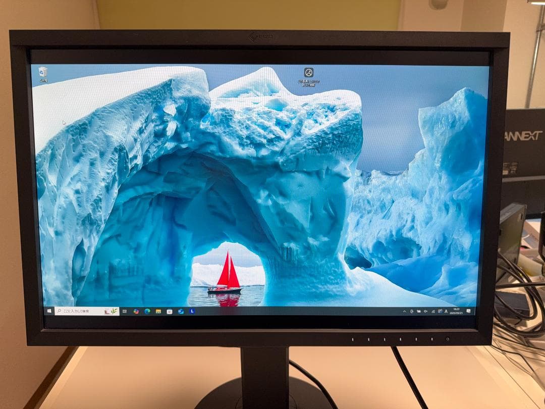 EIZO　CS2410・EX4センサー・遮光フードセット