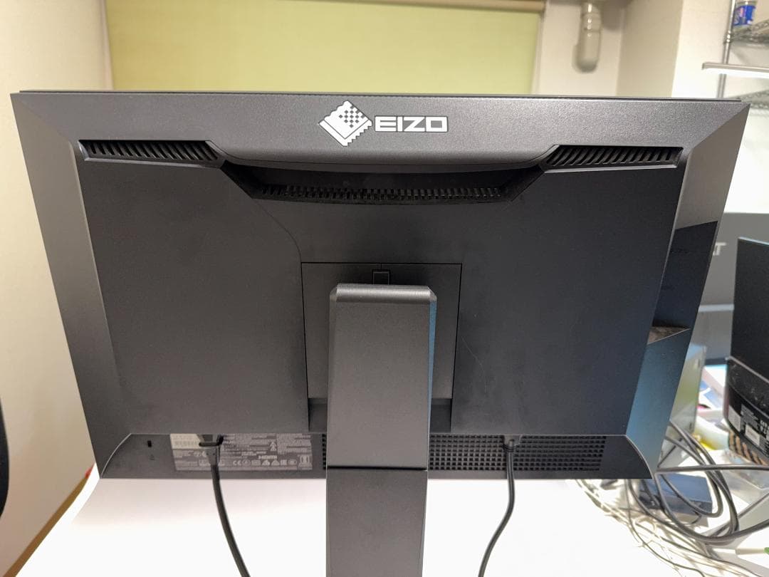 EIZO　CS2410・EX4センサー・遮光フードセット