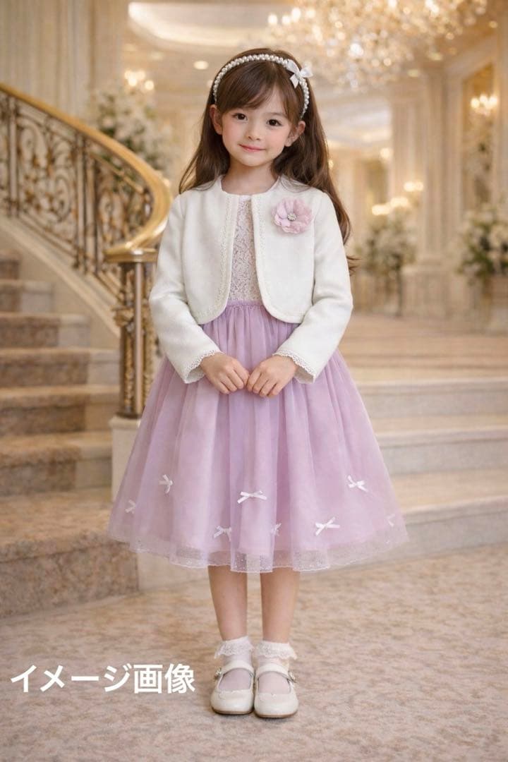 120size ラベンダー セレモニー 入学 卒園 発表会 女の子 フォーマル