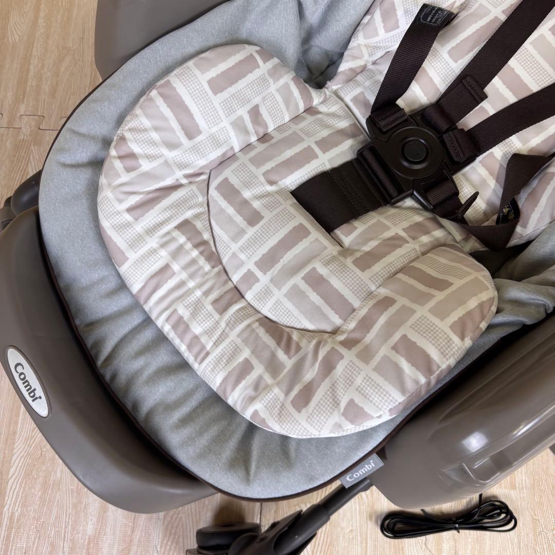 ★リバーシブル★　☆綺麗☆　コンビ　ハイロー　電動式　ネムリラ　オートスイング