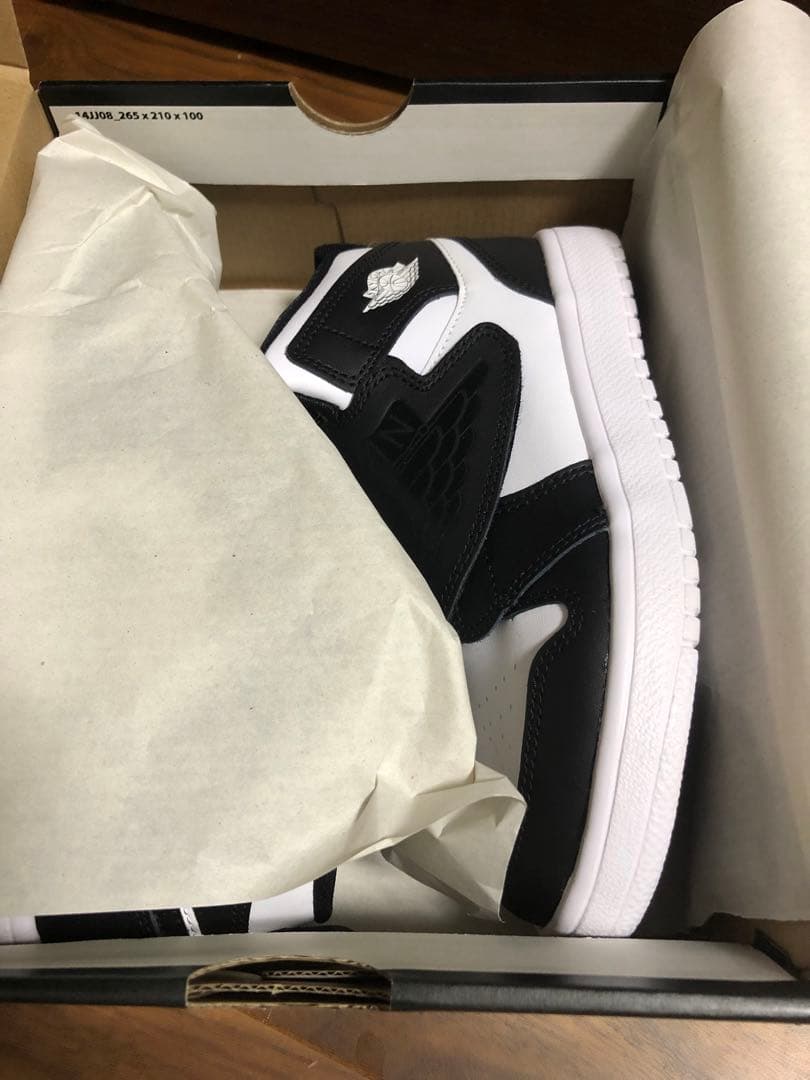 スカイジョーダン　22㎝　白黒