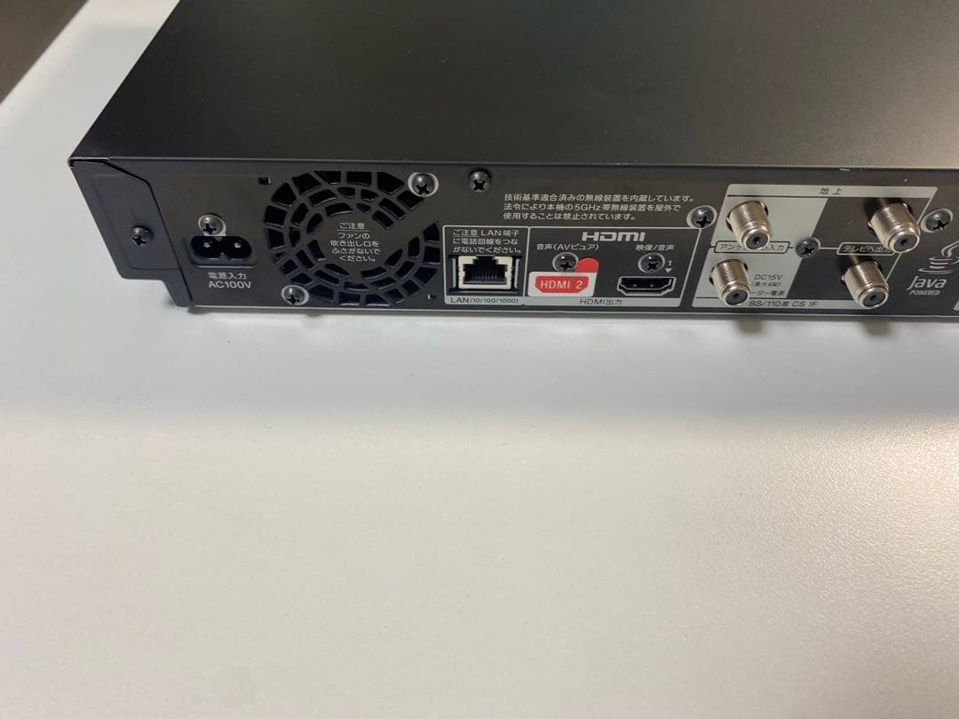 SONY ブルーレイレコーダー BDZ-FBW2100