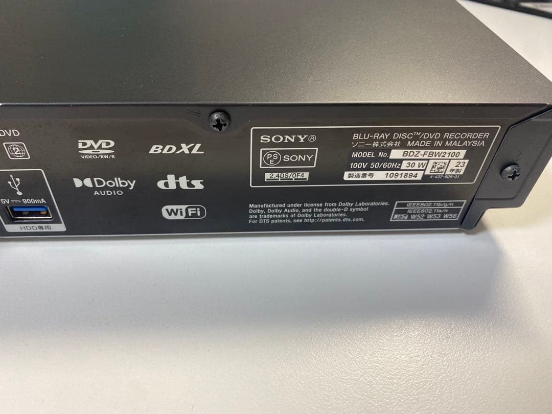 SONY ブルーレイレコーダー BDZ-FBW2100