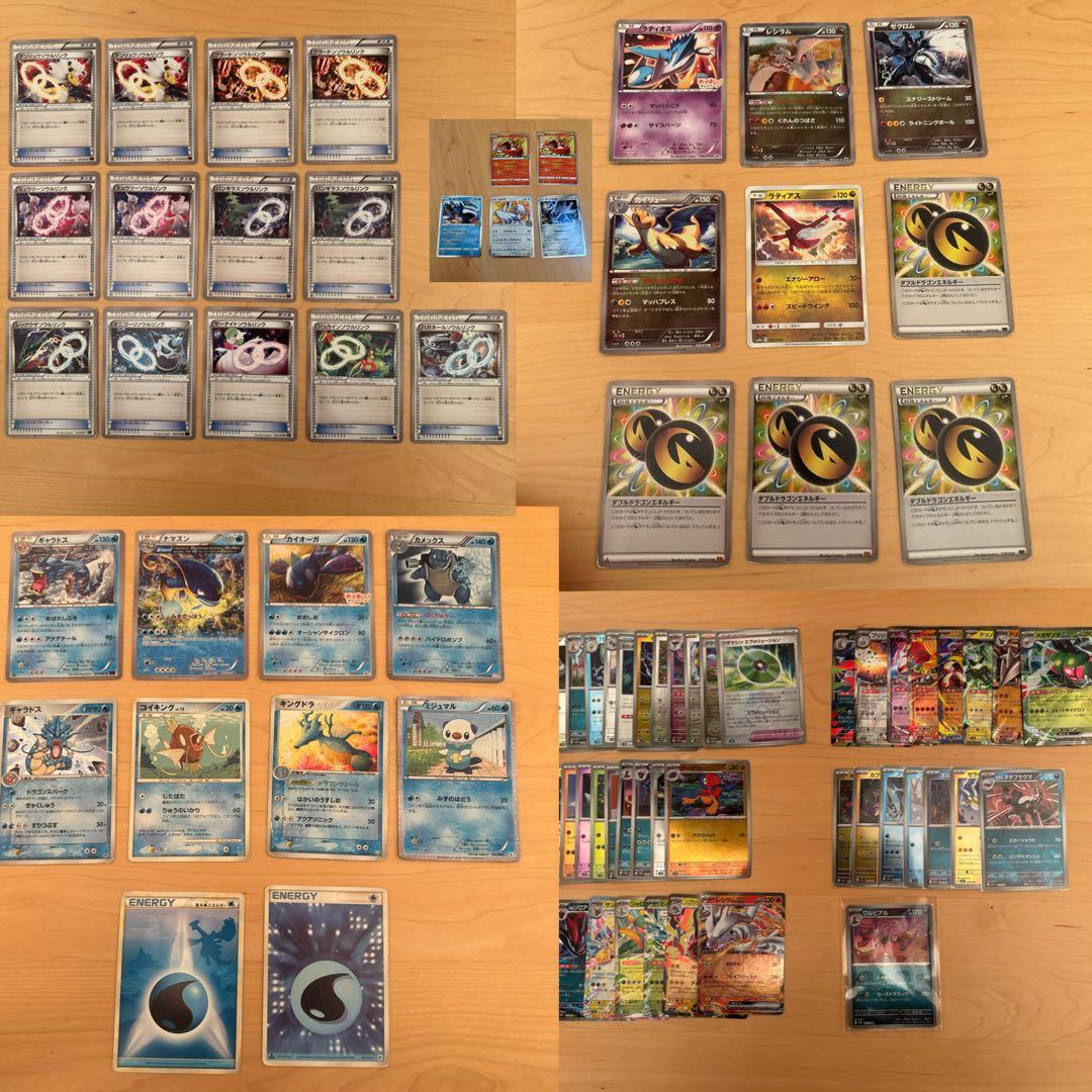ポケモンカード まとめ売り bw xy有り