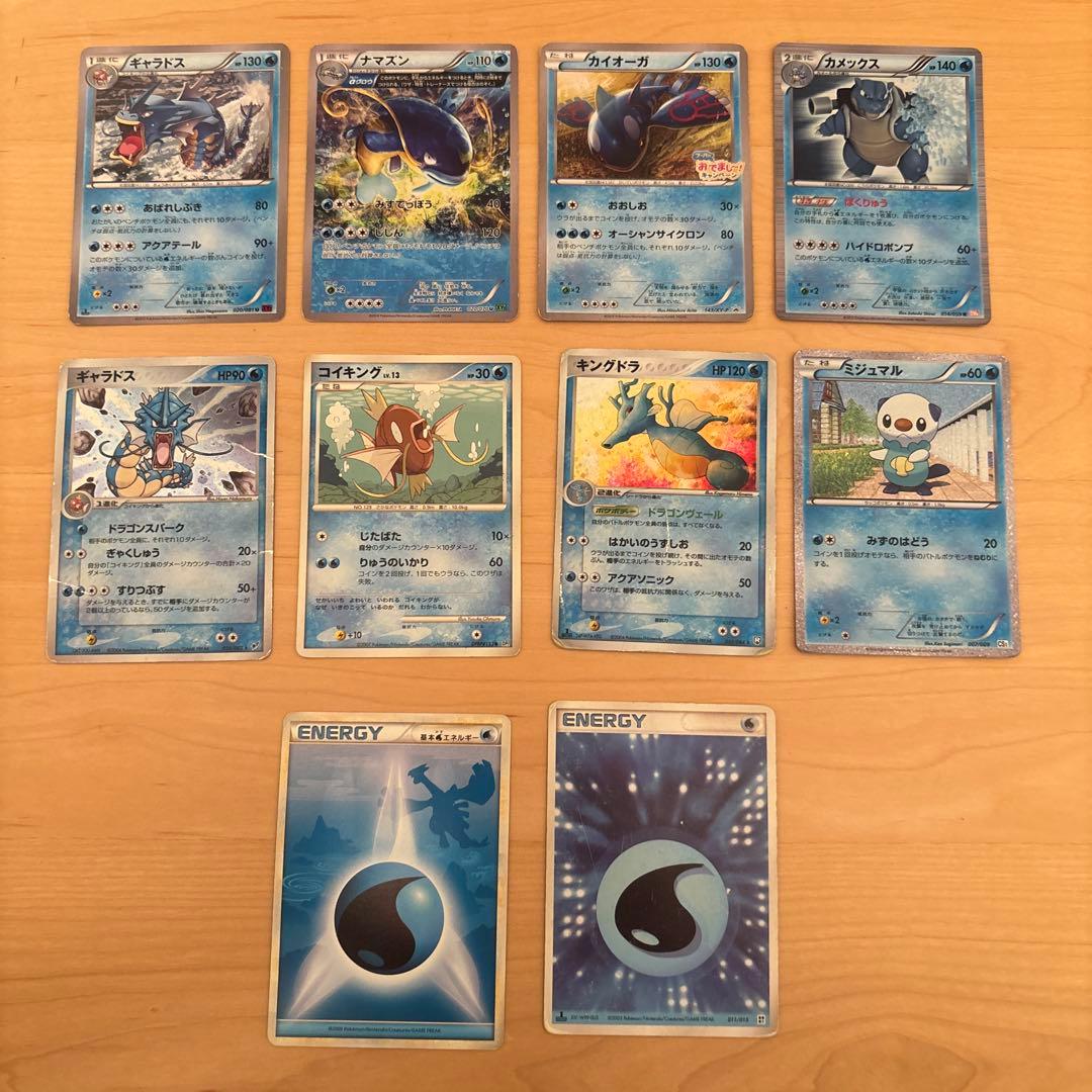 ポケモンカード まとめ売り bw xy有り