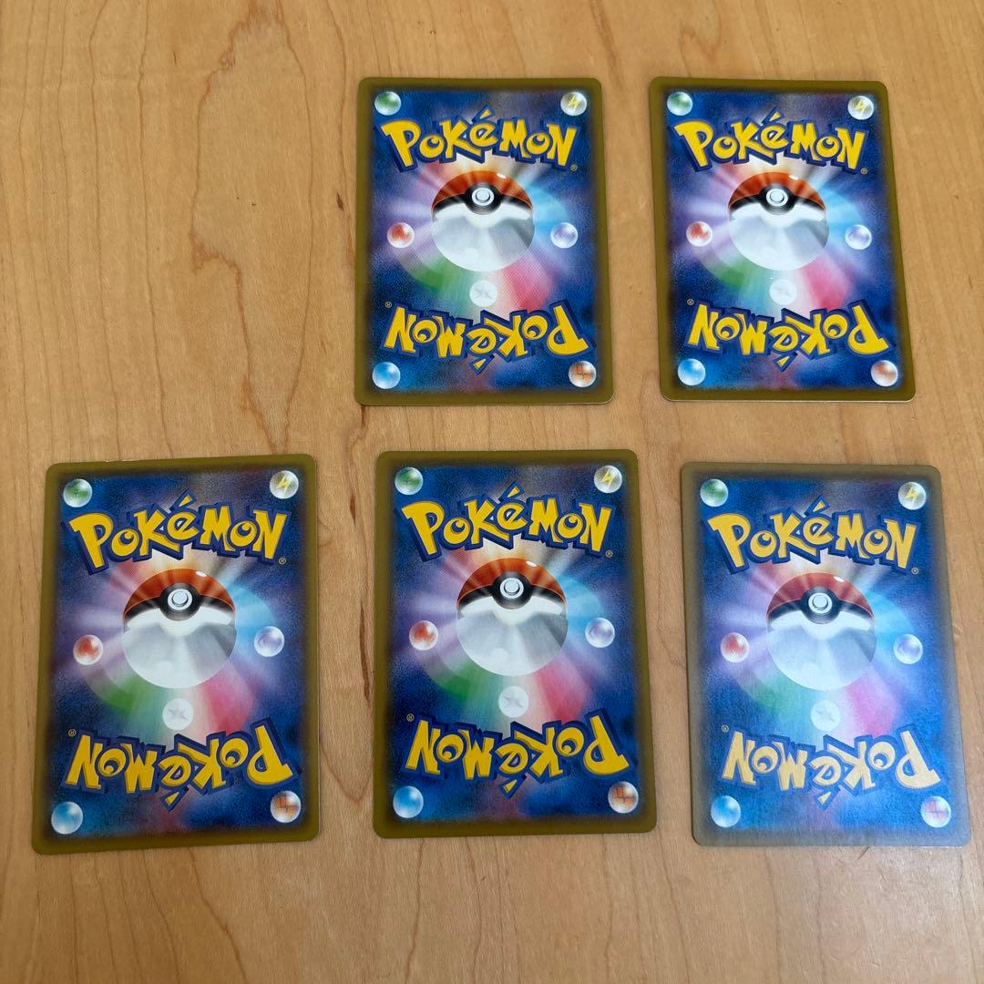 ポケモンカード まとめ売り bw xy有り