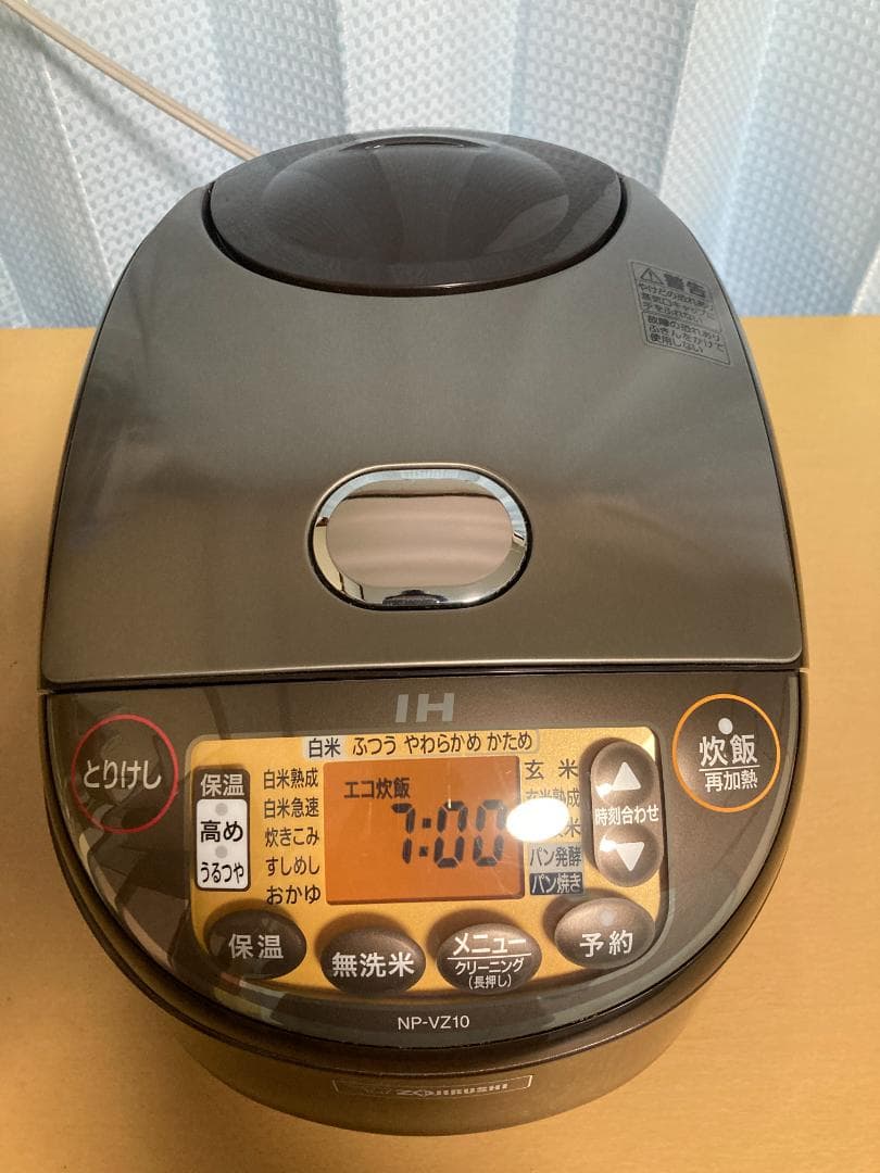 ★★2018 年製 Zojirushi NP-VZ10 炊飯器 5.5合★001