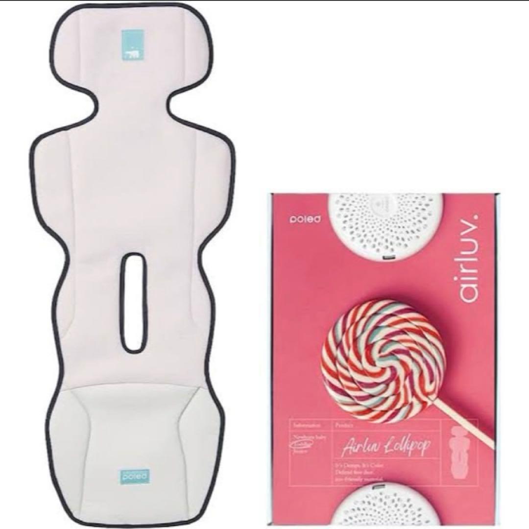 エアラブ3 ロリポップ　ピーチクリーム　一度使用　熱中症対策　ベビーカー　扇風機