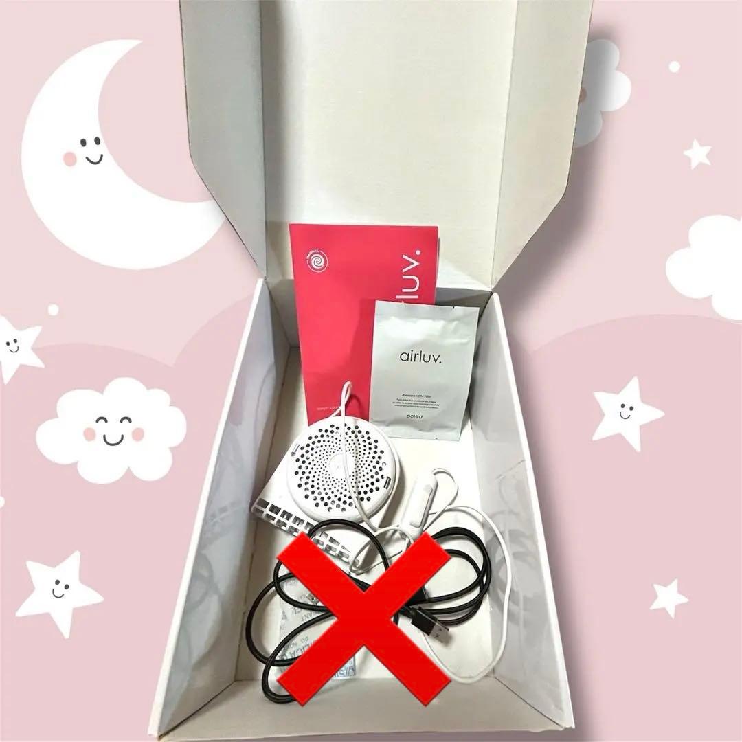 エアラブ3 ロリポップ　ピーチクリーム　一度使用　熱中症対策　ベビーカー　扇風機