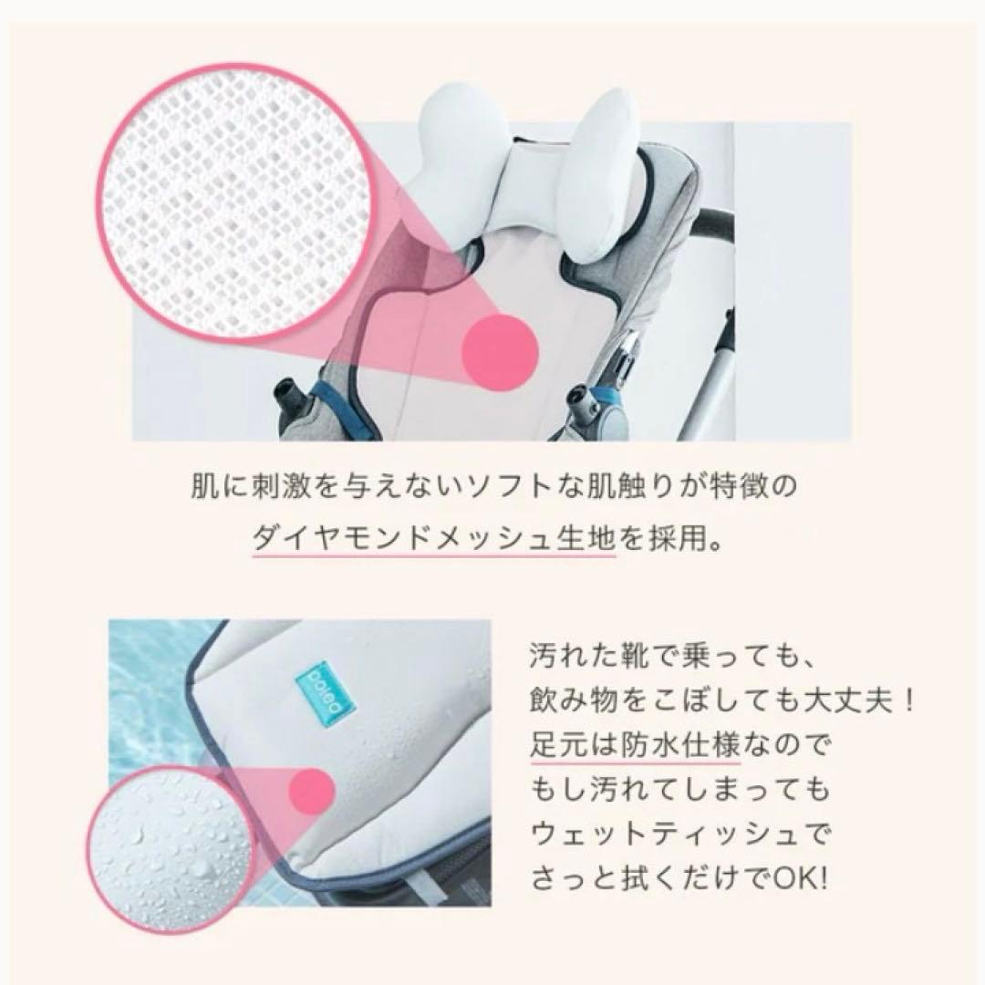 エアラブ3 ロリポップ　ピーチクリーム　一度使用　熱中症対策　ベビーカー　扇風機