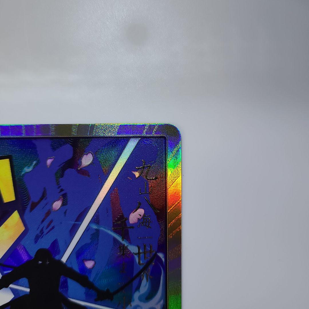 ワンピカ！ロロノア・ゾロ金ドン！大人気！高騰！美品！