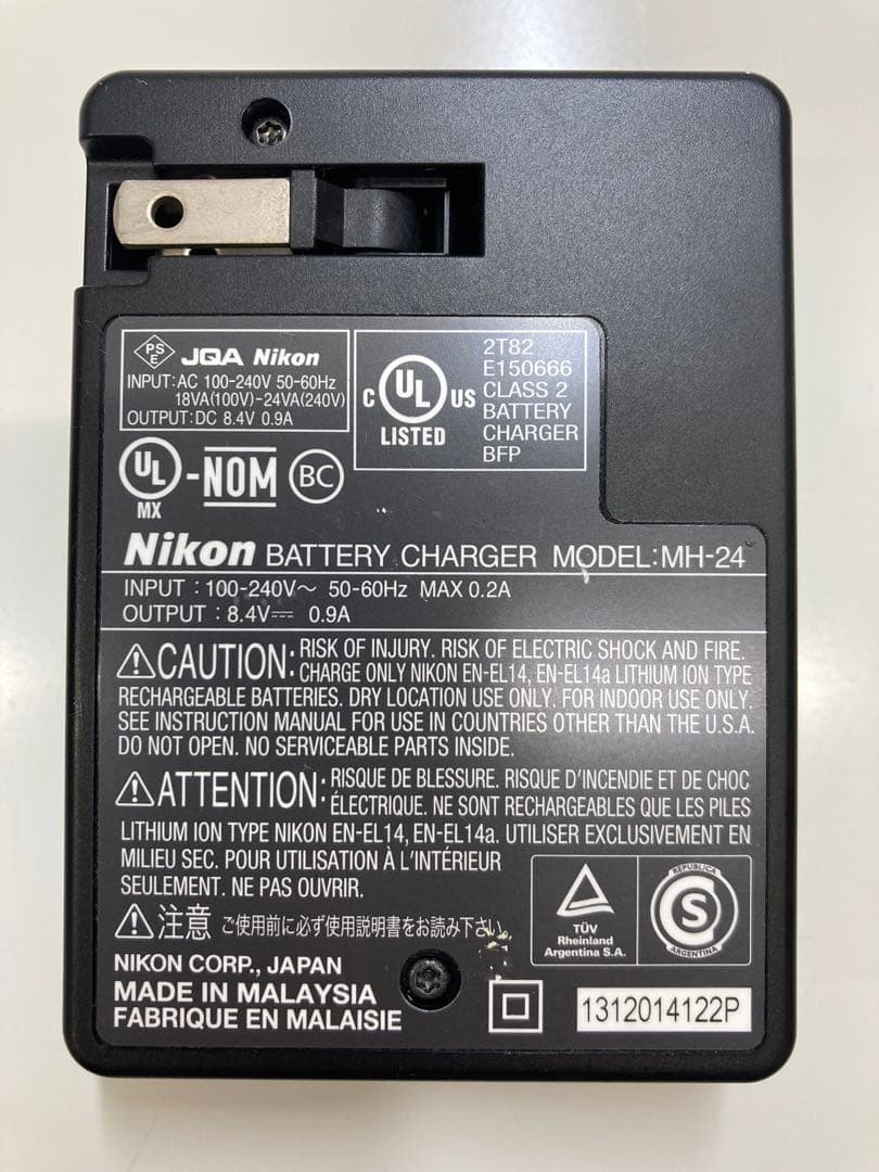 【Nikon】ニコン D3300 ダブルズームキット 赤 デジタル一眼レフカメラ