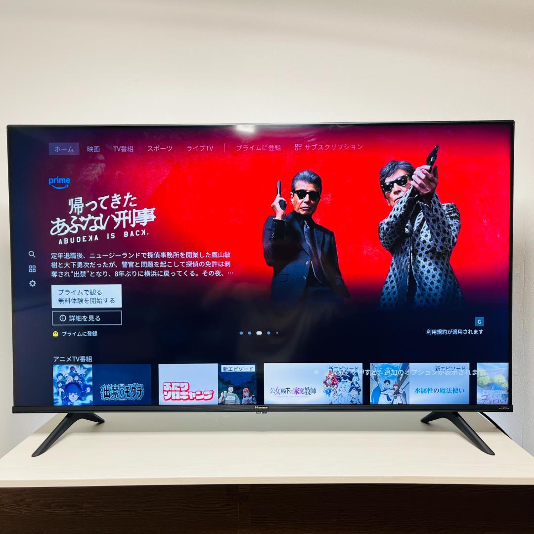 50V型 4K液晶テレビ＜Hisense＞50E6G