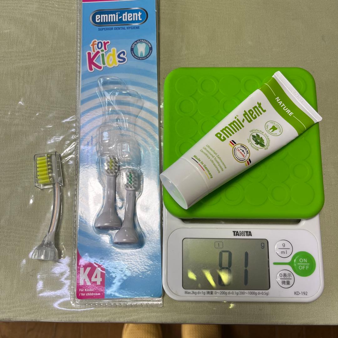 エミデント【ドイツ製】超音波電動歯ブラシ本体、専用歯磨き粉、子供ブラシ2本付