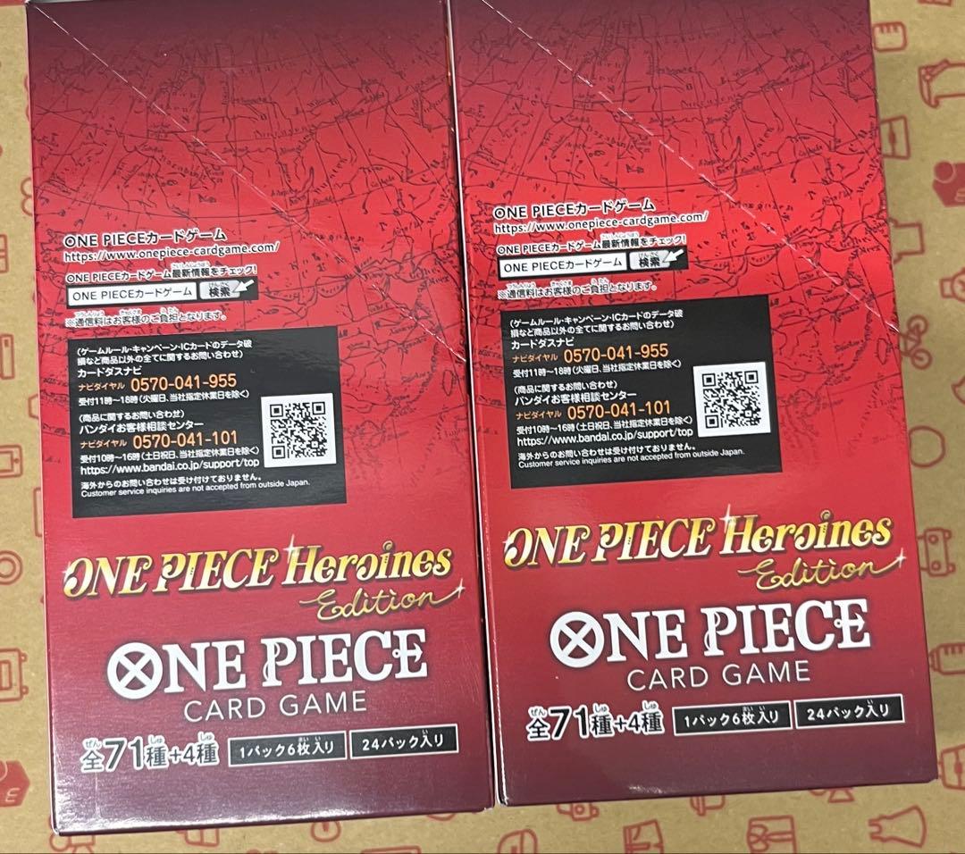 ワンピースカード　ヒロインズ エディション EB-03 2BOX テープ付き