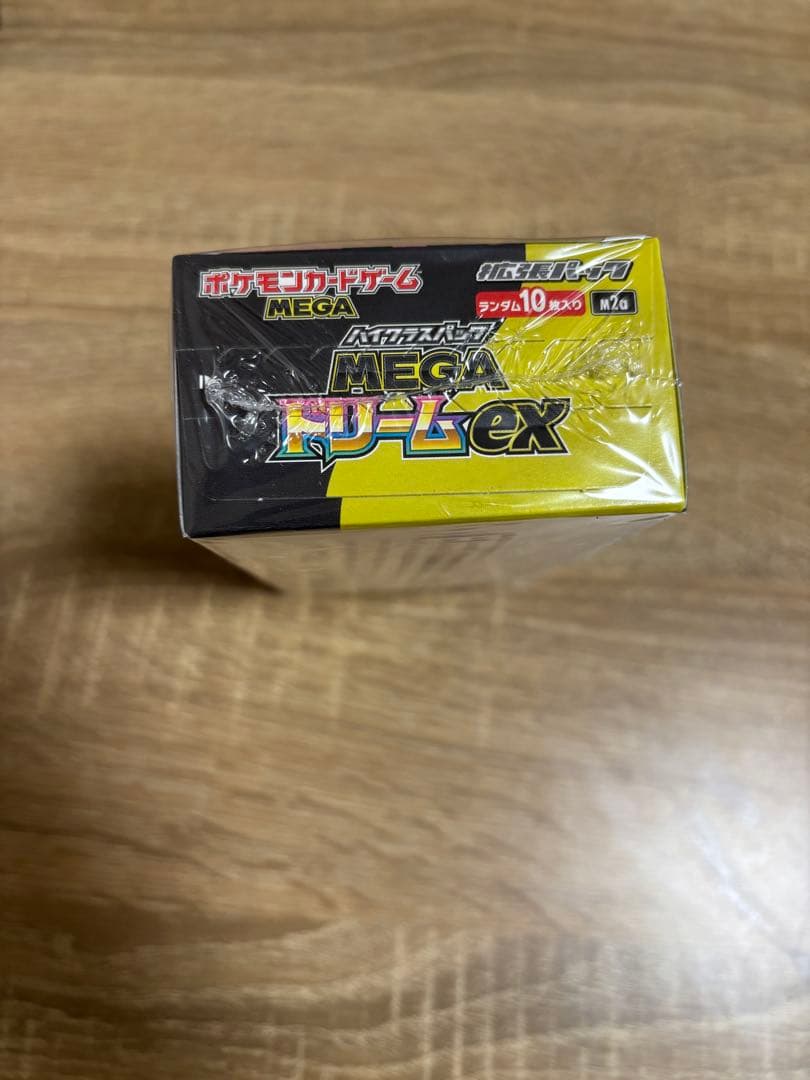 ポケモンカードゲーム MEGA ドリームEX ボックス シュリンク付き