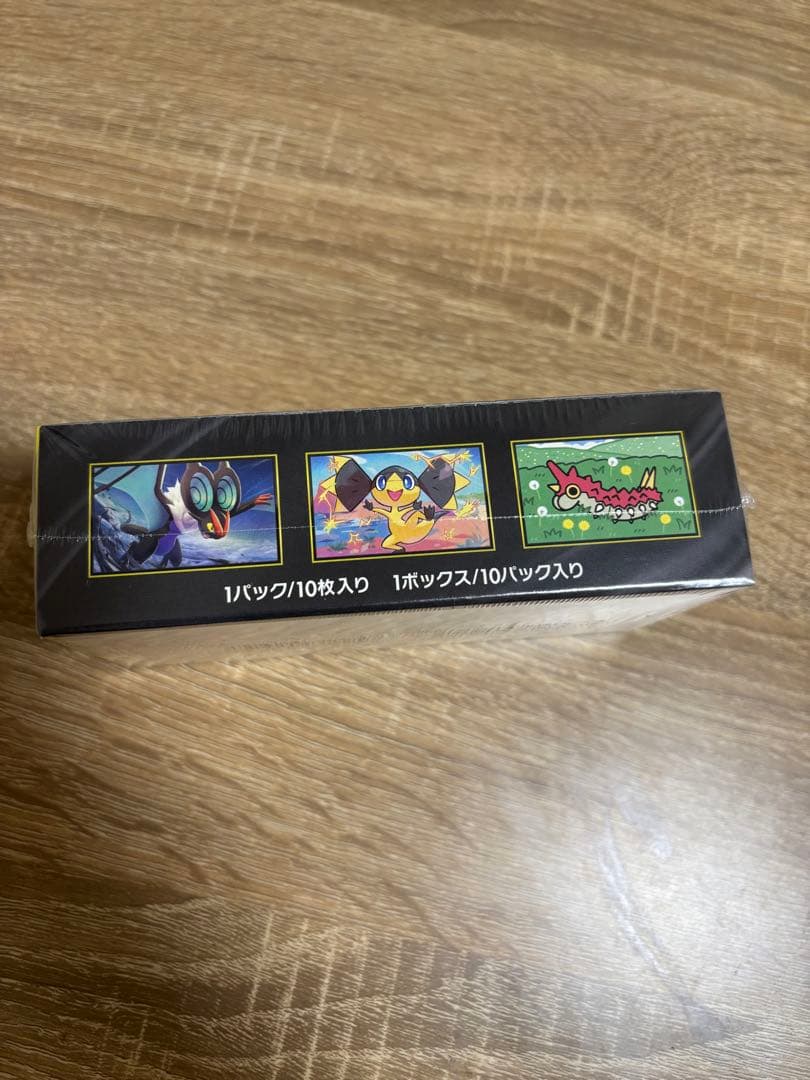 ポケモンカードゲーム MEGA ドリームEX ボックス シュリンク付き