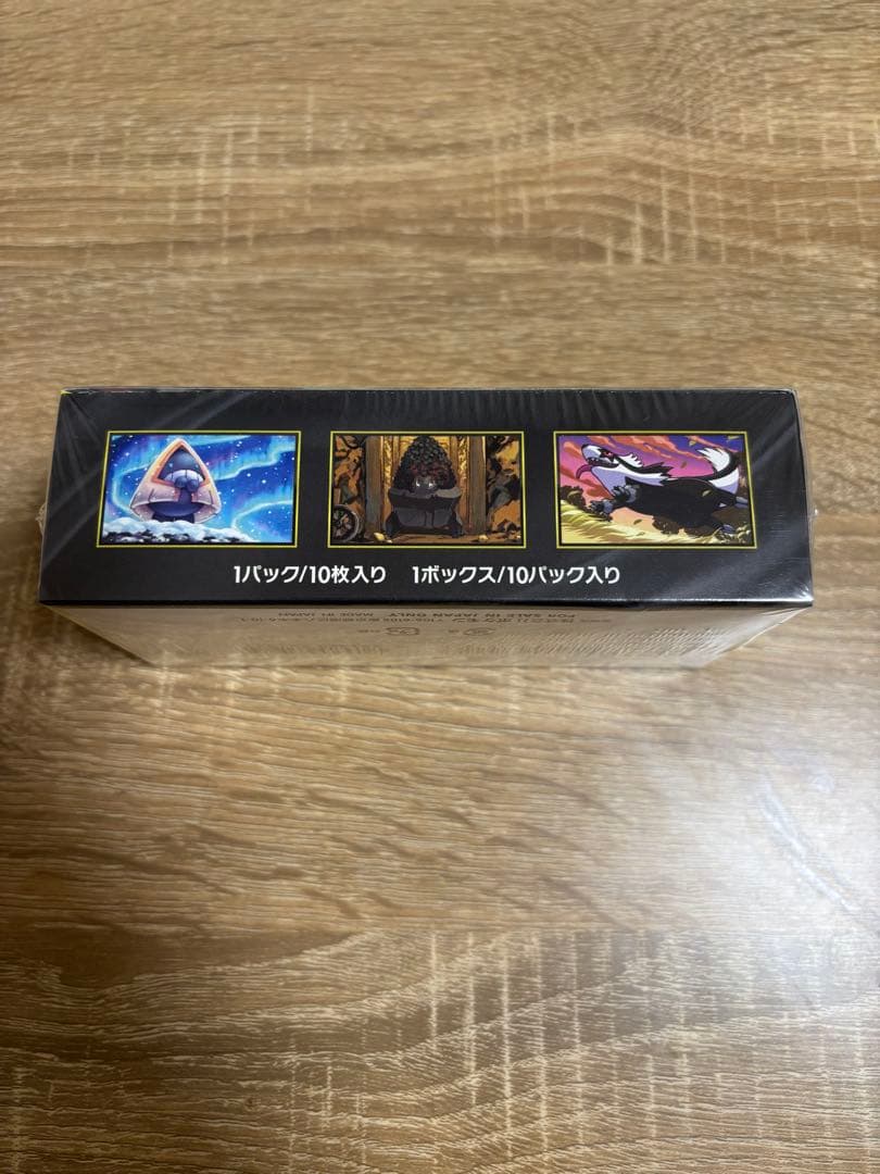 ポケモンカードゲーム MEGA ドリームEX ボックス シュリンク付き