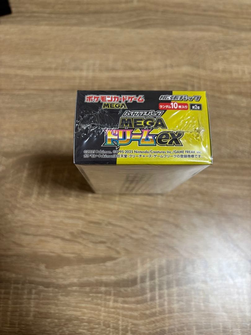 ポケモンカードゲーム MEGA ドリームEX ボックス シュリンク付き